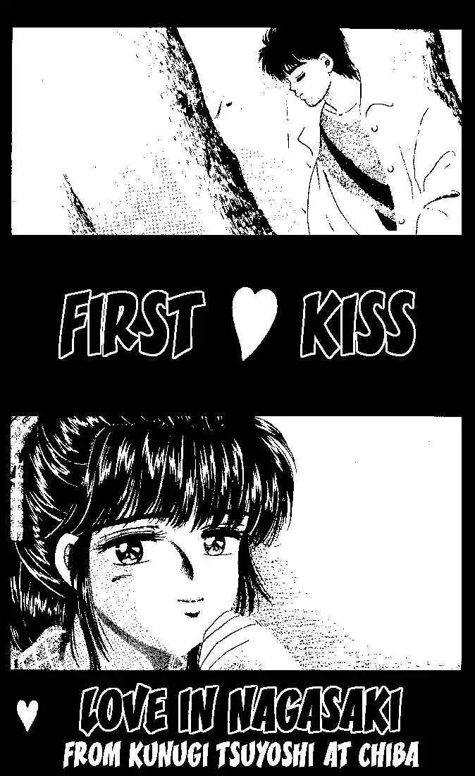 First Love Kiss Chapter 3 1